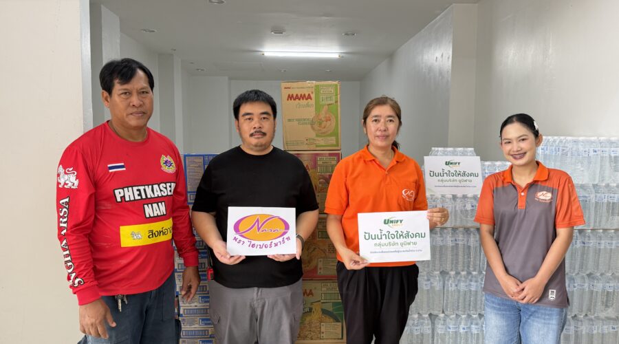 CSR ปันน้ำใจให้สังคม ผู้ประสบภัยน้ำท่วม จ.น่าน